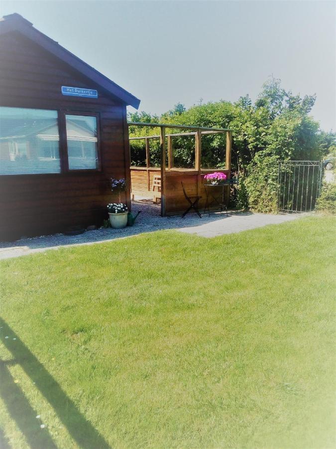 Willa Het Duikertje - Tiny House Dirkshorn Zewnętrze zdjęcie